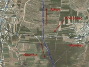 kolizeras